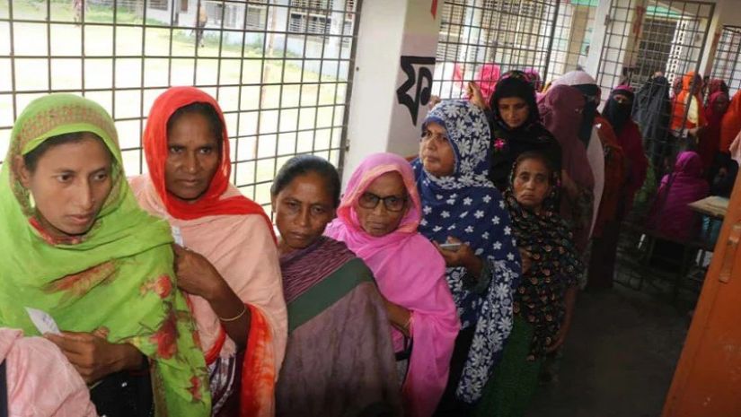 ভোট