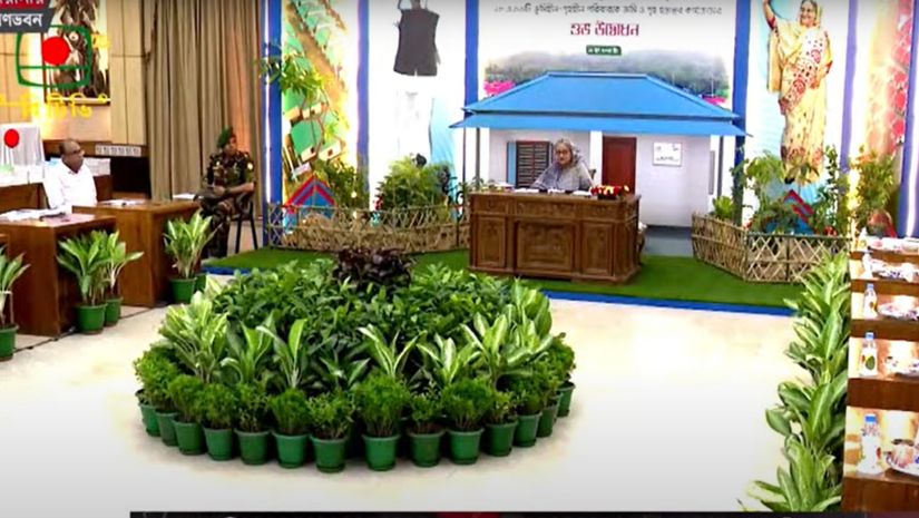 ঘূর্ণিঝড়