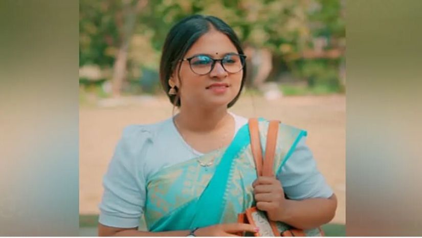 চেয়ারম্যান