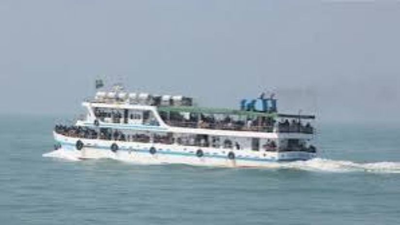 জাহাজ