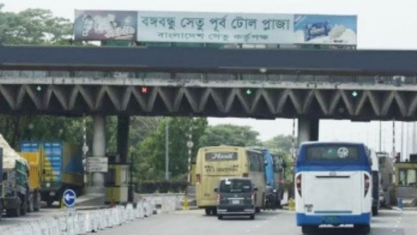 টোল
