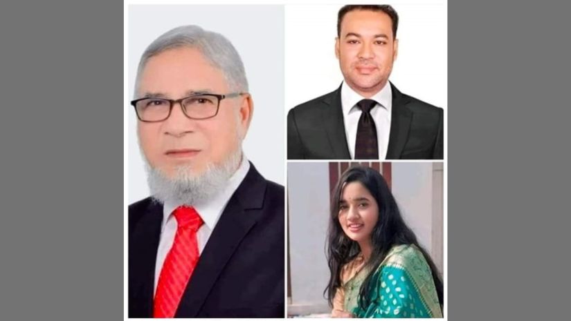 হবিগঞ্জ