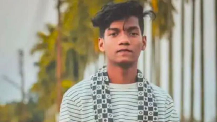 চট্টগ্রাম