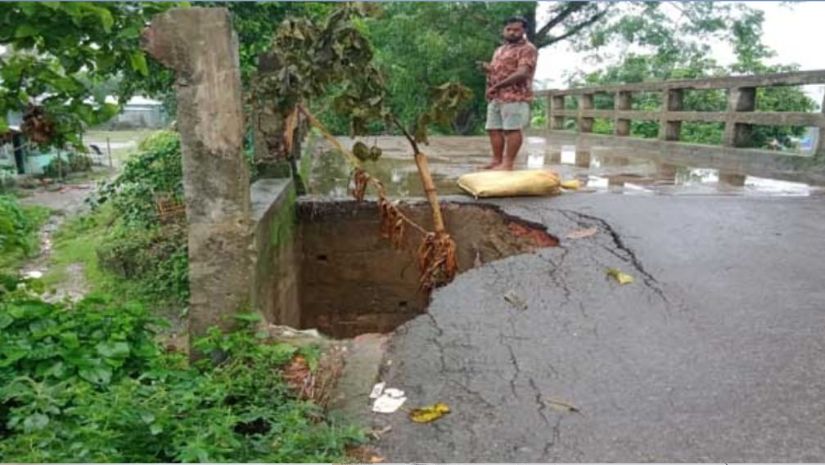 লাখাই