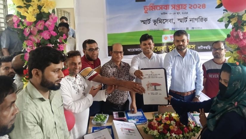 ফটিকছড়ি