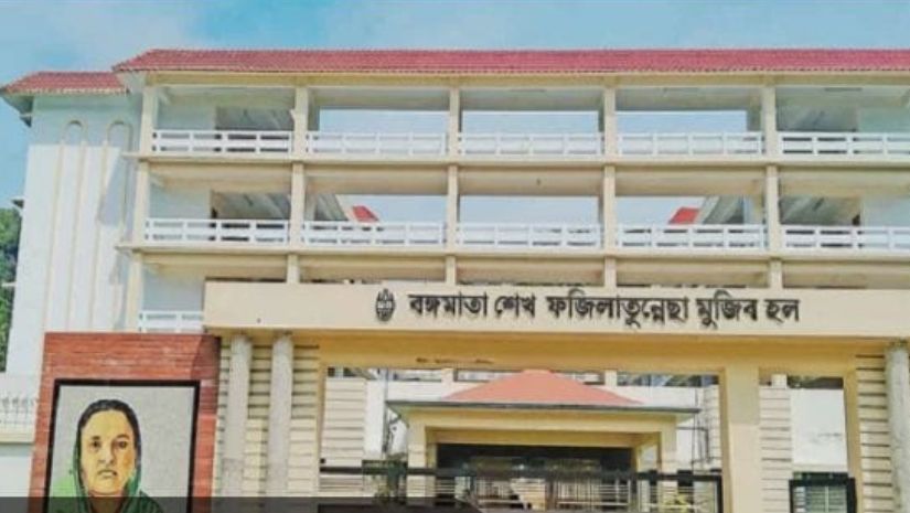 চবি
