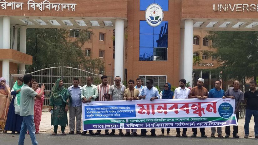 ববি