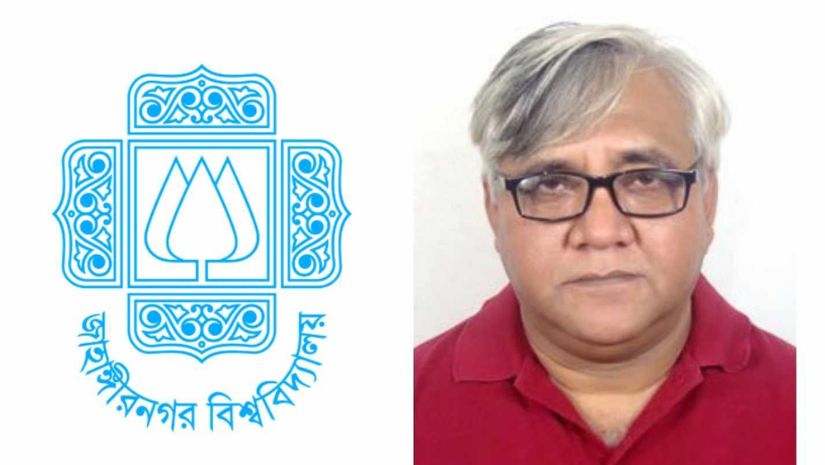 জাবি