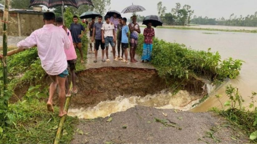 হবিগঞ্জ