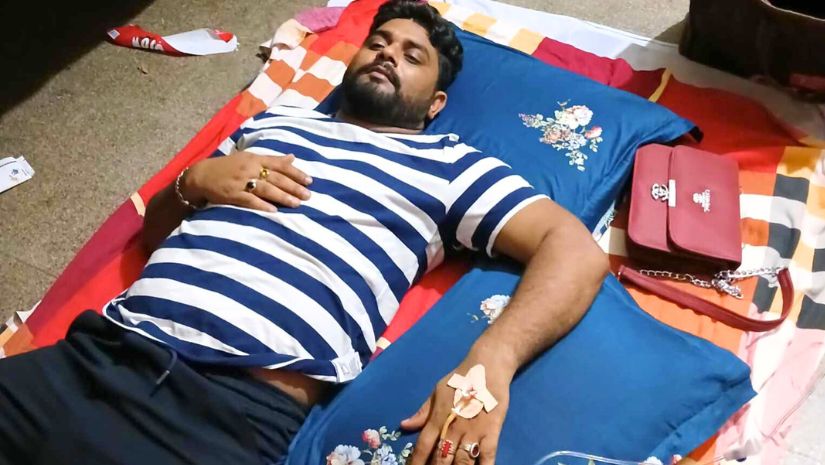 মাগুরা