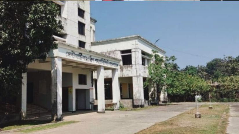 সেন্টমার্টিন