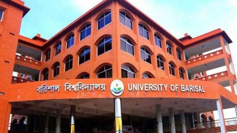 ববি