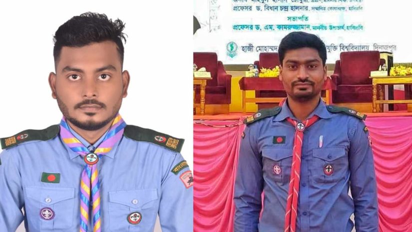 হাবিপ্রবি