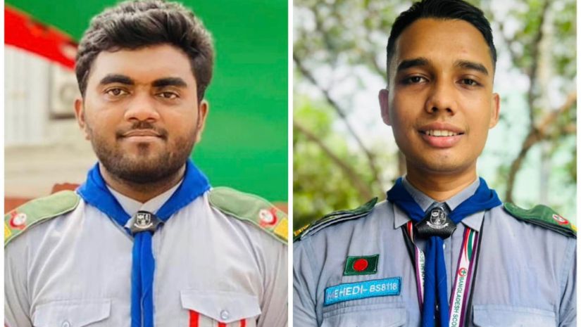 জবি