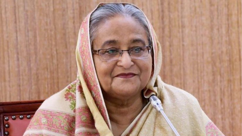 কালোটাকা