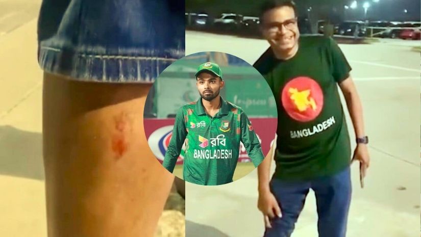 তাওহীদ হৃদয়