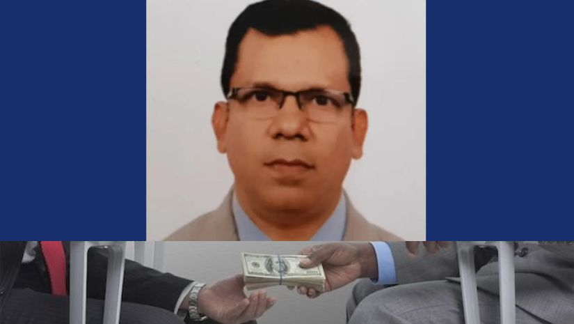 ঘুষ