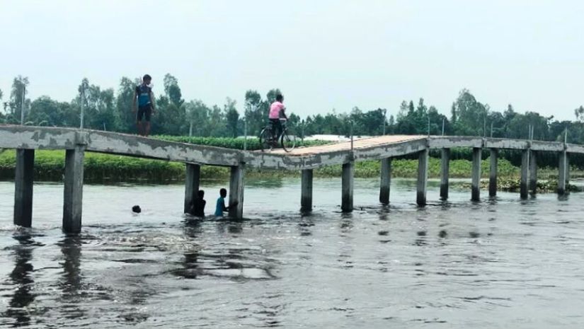 ব্রিজ