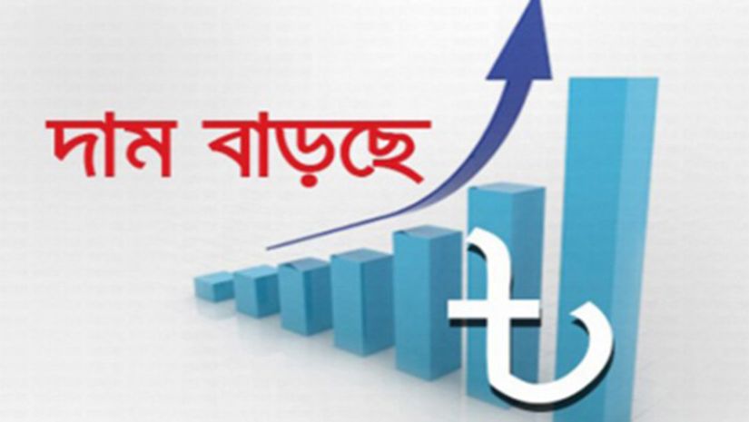 অর্থমন্ত্রী 