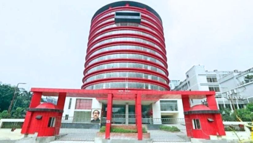 ডাক বিভাগ