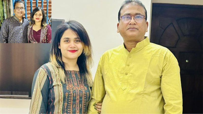 ডরিন