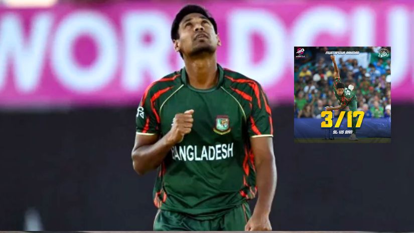 মোস্তাফিজ