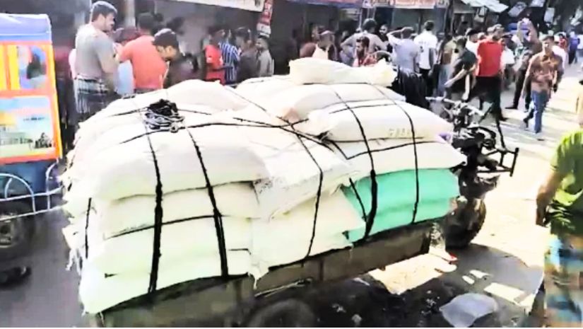 সার 