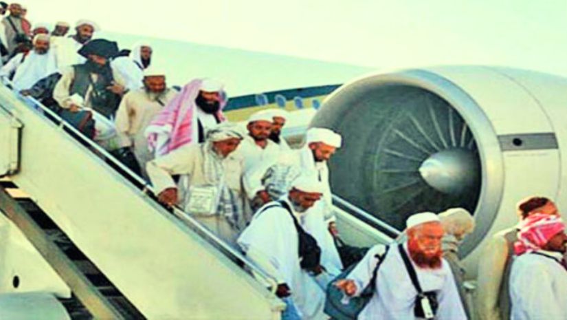 হজ