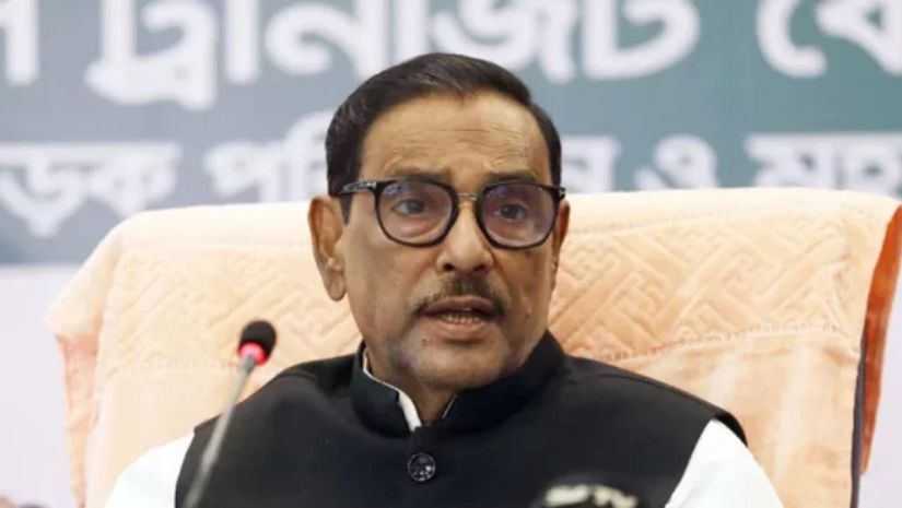 কাদের