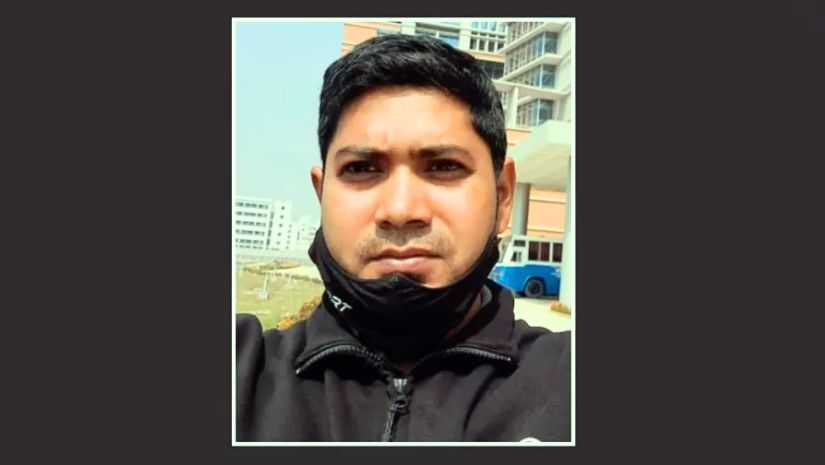 কোটা 