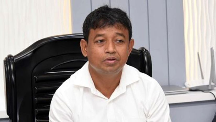 ডিজি