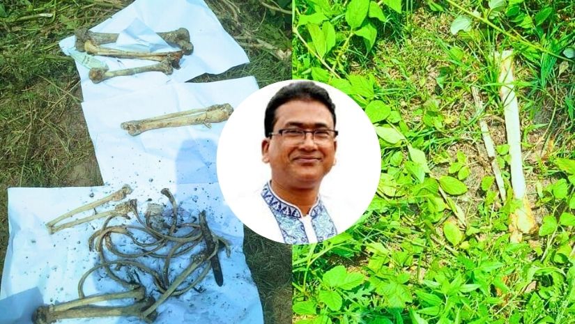 এমপি আনার