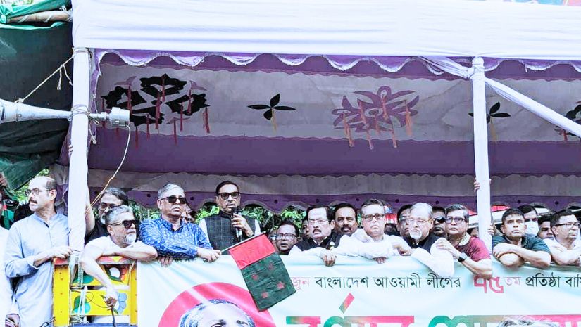 কাদের