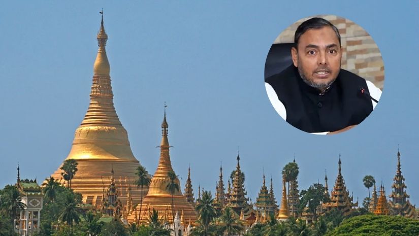 মিয়ানমার