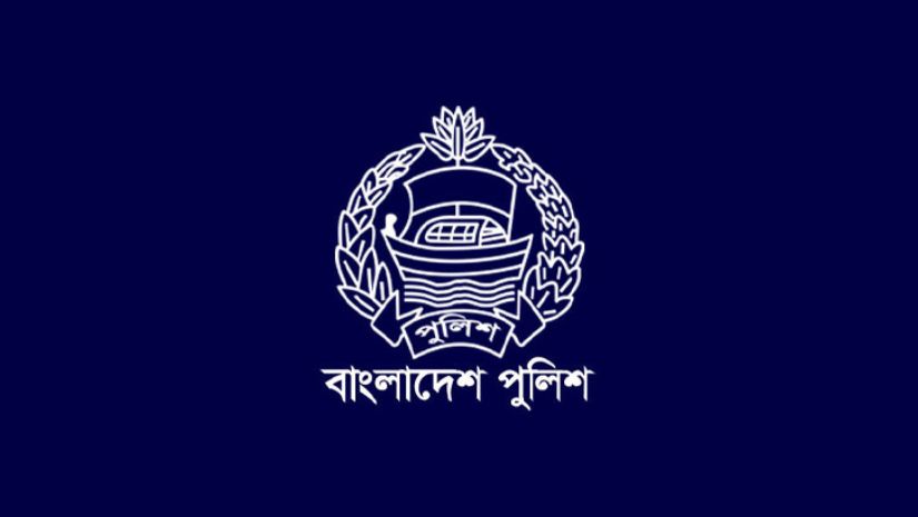 পুলিশ