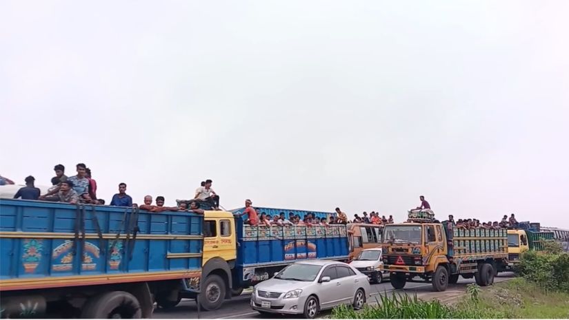 ঈদ