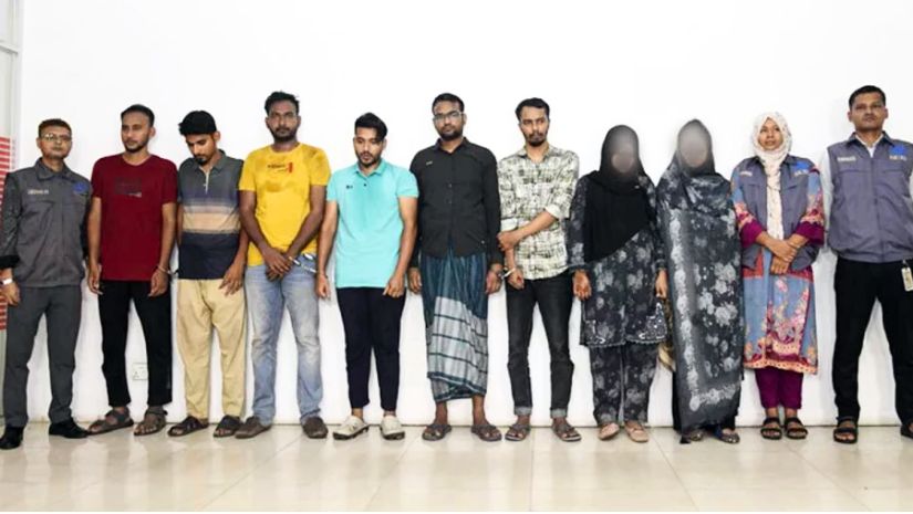 প্রতারণা 