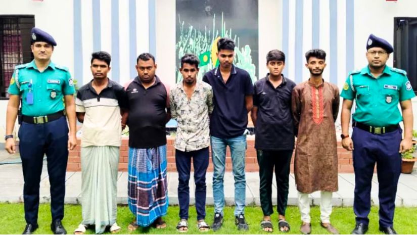 চট্টগ্রাম