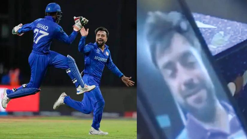 আফগানিস্তান