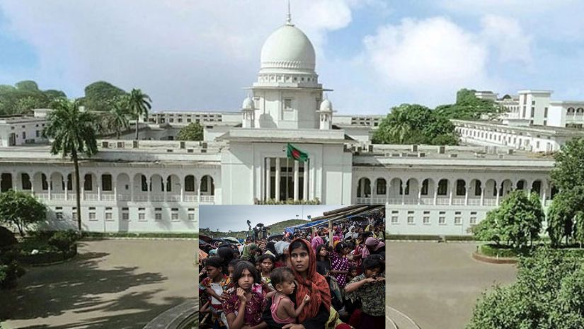 রোহিঙ্গা