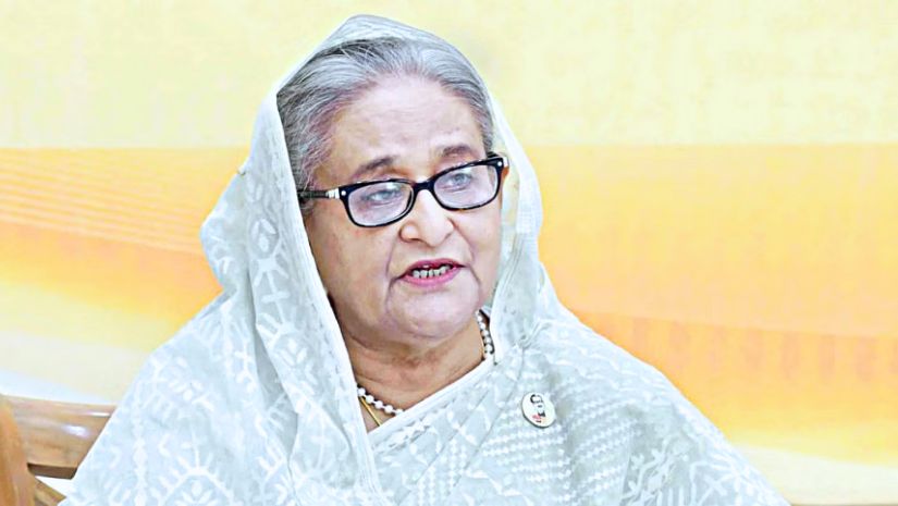 প্রধানমন্ত্রী