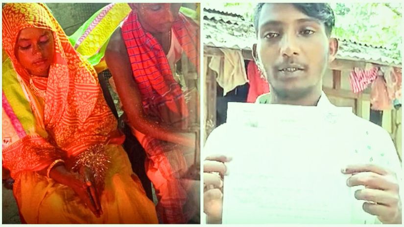 বরিশালে