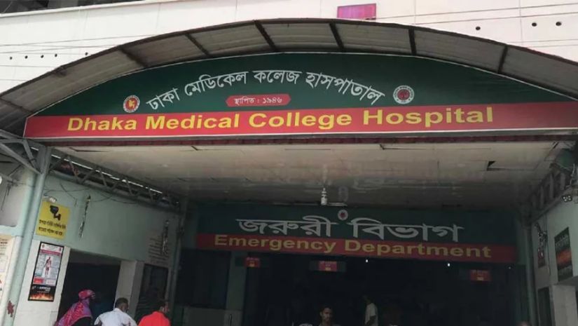 কোটা