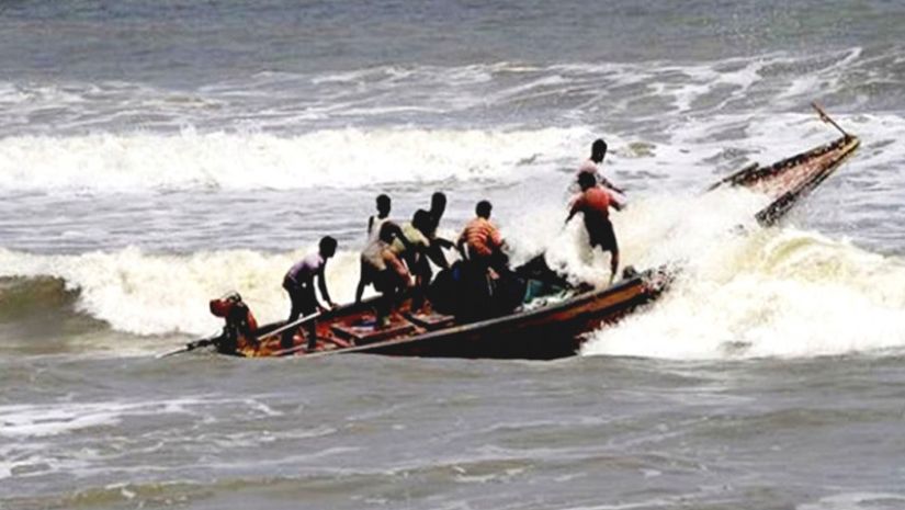  সেন্টমার্টিন