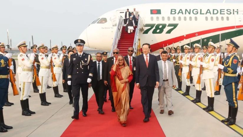 প্রধানমন্ত্রী