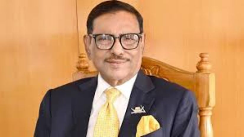  সেতুমন্ত্রী