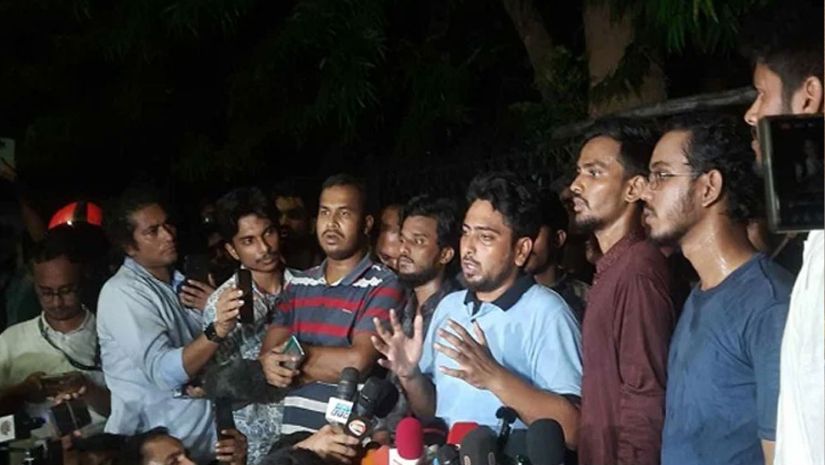 শাটডাউন