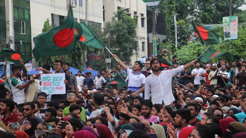 কোটা 
