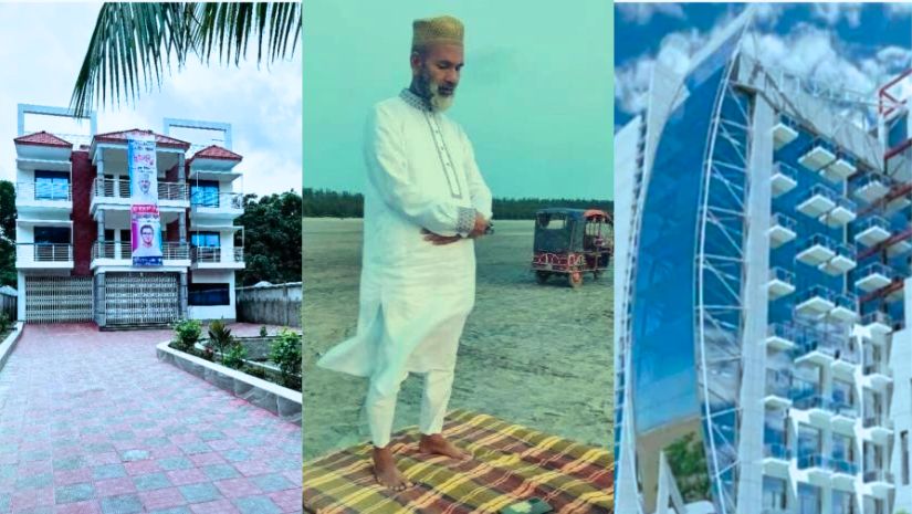 প্রশ্ন ফাঁস