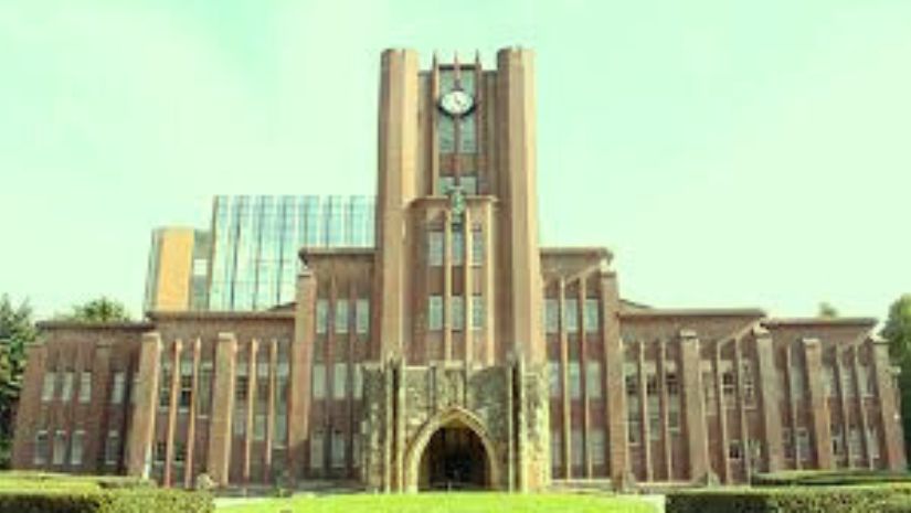 জাপানে